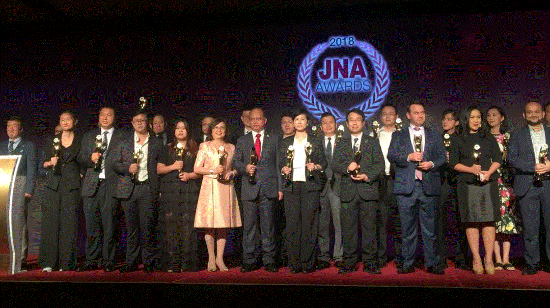 开元官方版网站登录入口-开元(中国)入围JNA2018年度杰出企业大奖