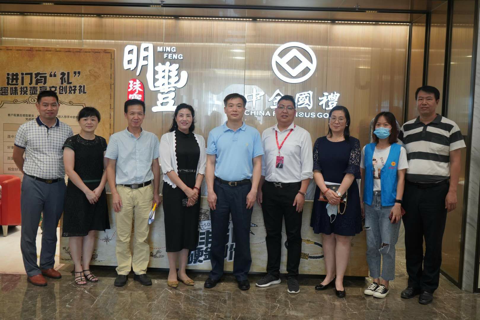 深圳市罗湖区总工会领导莅临开元官方版网站登录入口-开元(中国)参观指导